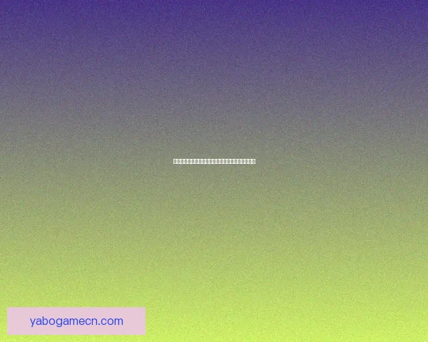 世界杯竞猜赔率走势分析及其对比赛结果的影响研究