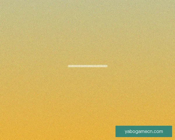 2026世界杯投注策略全面解析与投注技巧指南