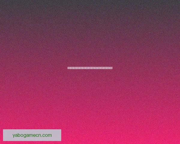 今日热门足球篮球赛事分析与体育竞猜稳胆精选推荐指南提升命中率