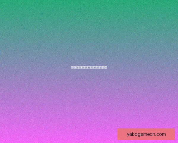 世界杯竞猜胜负全解析策略指南助你赢取更多胜利奖金