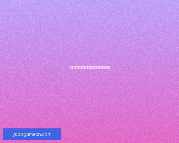 美加墨世界杯举办城市周边旅游文化与足球激情深度体验指南