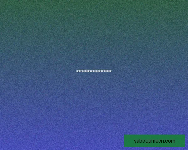 世界杯足球竞猜入口全面指南助你轻松掌握投注技巧