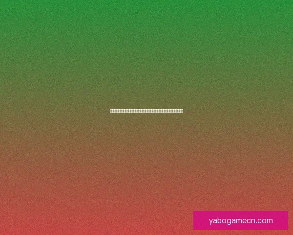 世界杯竞猜游戏全新玩法开启，带你预测冠军走向，赢取丰厚奖励！