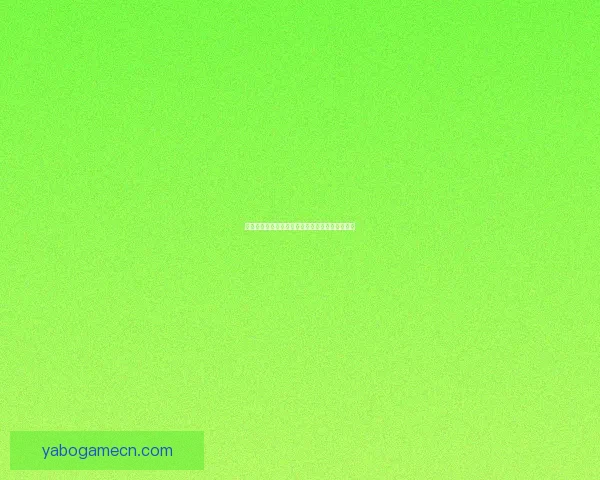 世界杯足球盛宴：权威竞猜平台助你洞察比赛全局