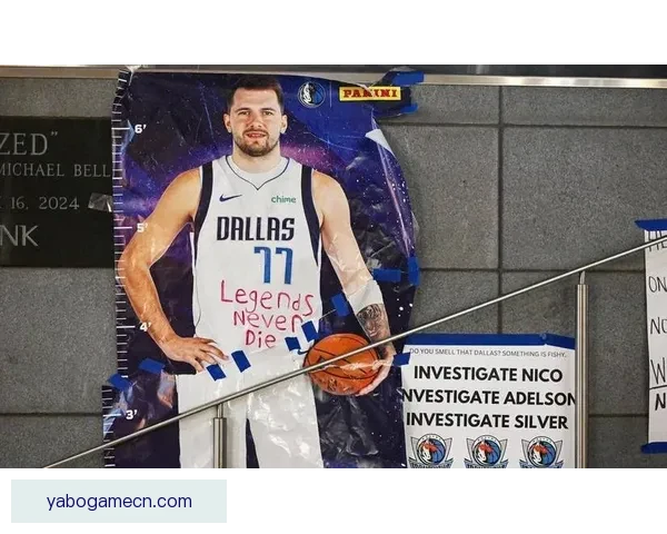 基德确认继续执教独行侠并再次否认参与东契奇交易全过程