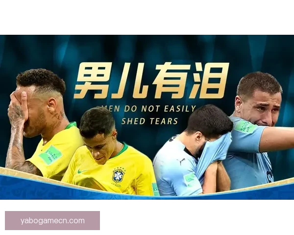 世界杯竞猜返利活动上线，赢大奖尽在此刻，机会不容错过！